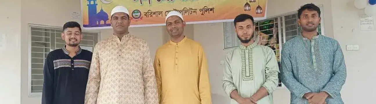 Amin Hossain (Meher)