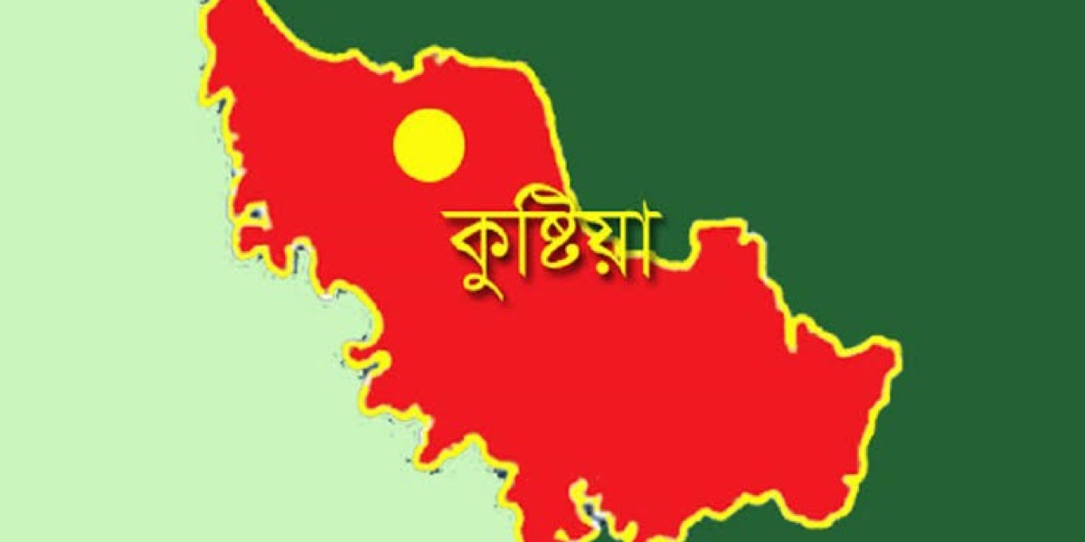 কুষ্টিয়া জেলা, খুলনা