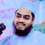 Hafizur Rahman Siddiki Profile Picture